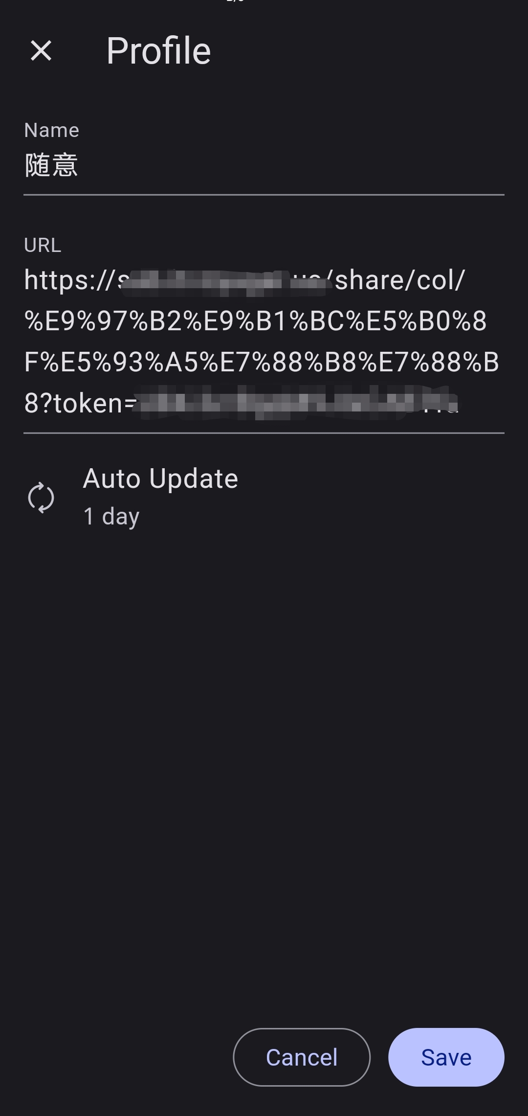 Screenshot_20250510_212342.jpg
